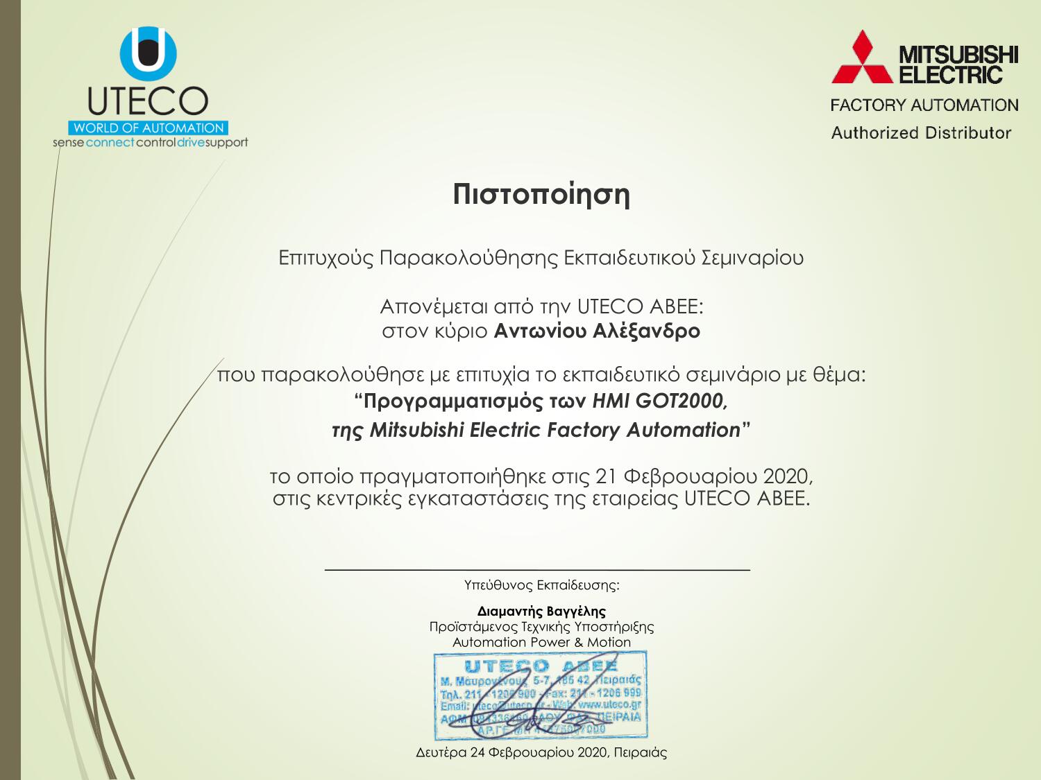 Mitsubishi HMI GOT2000