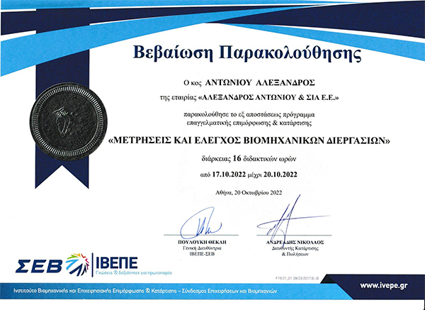 Industrieautomation Programming