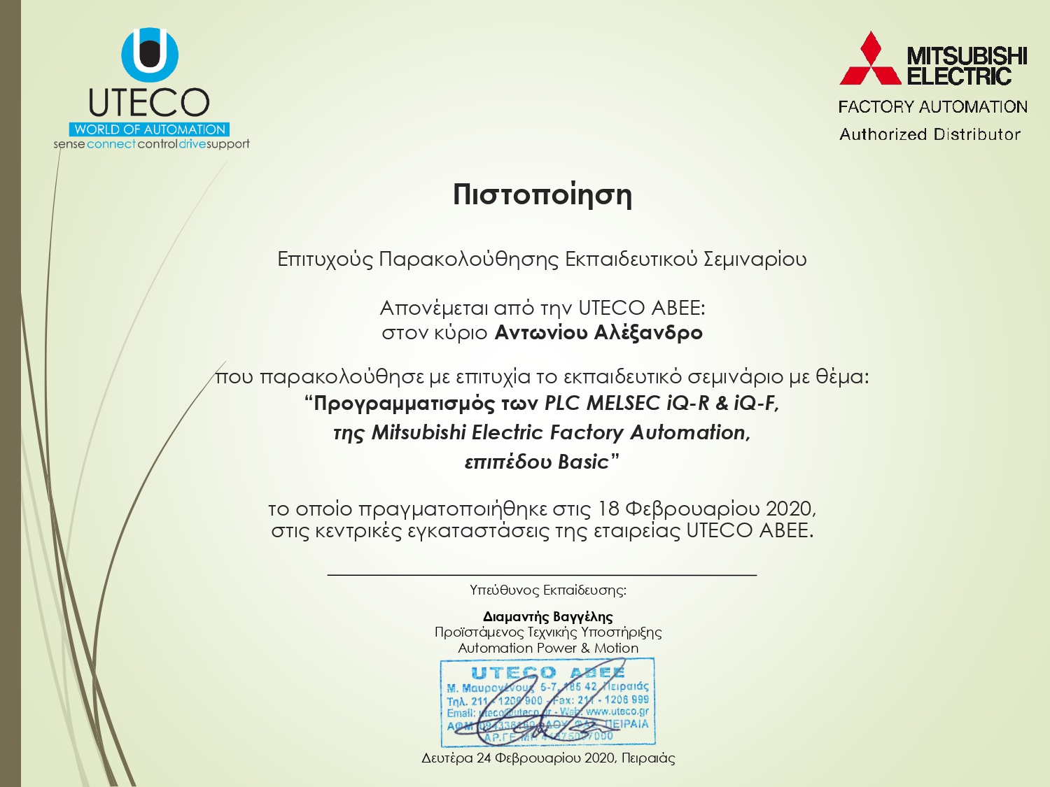 Mitsubishi PLC MELSEC iQ-R & iQ-F – Basic