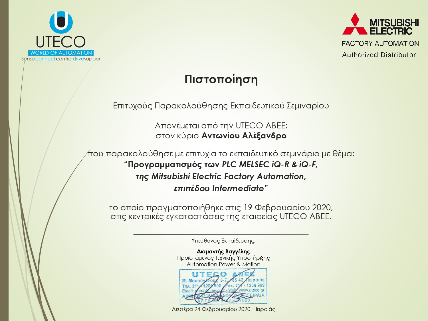 Mitsubishi PLC MELSEC iQ-R & iQ-F – Intermediate