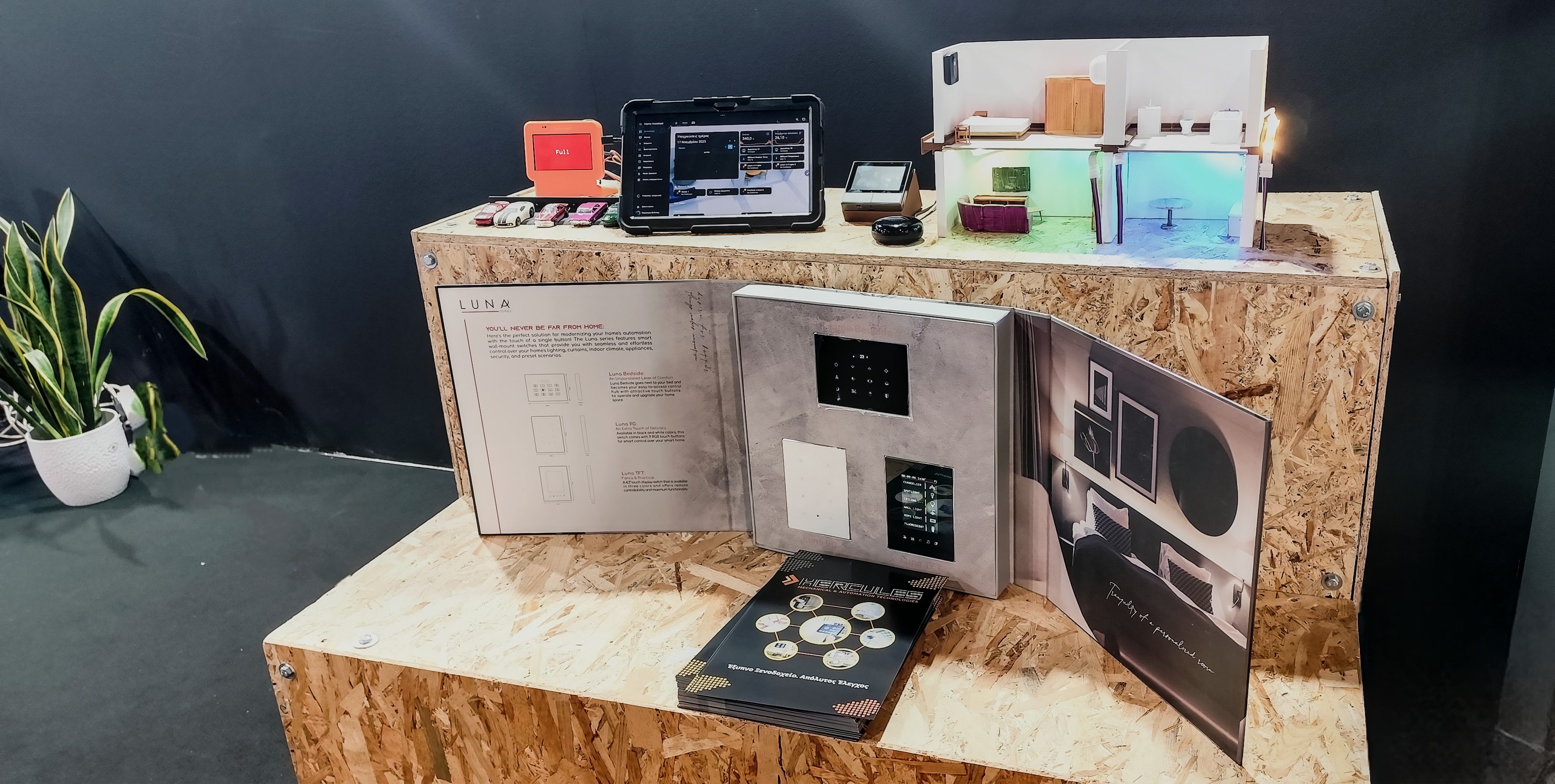 Hotel Show – Präsenz im Hospitality-Bereich