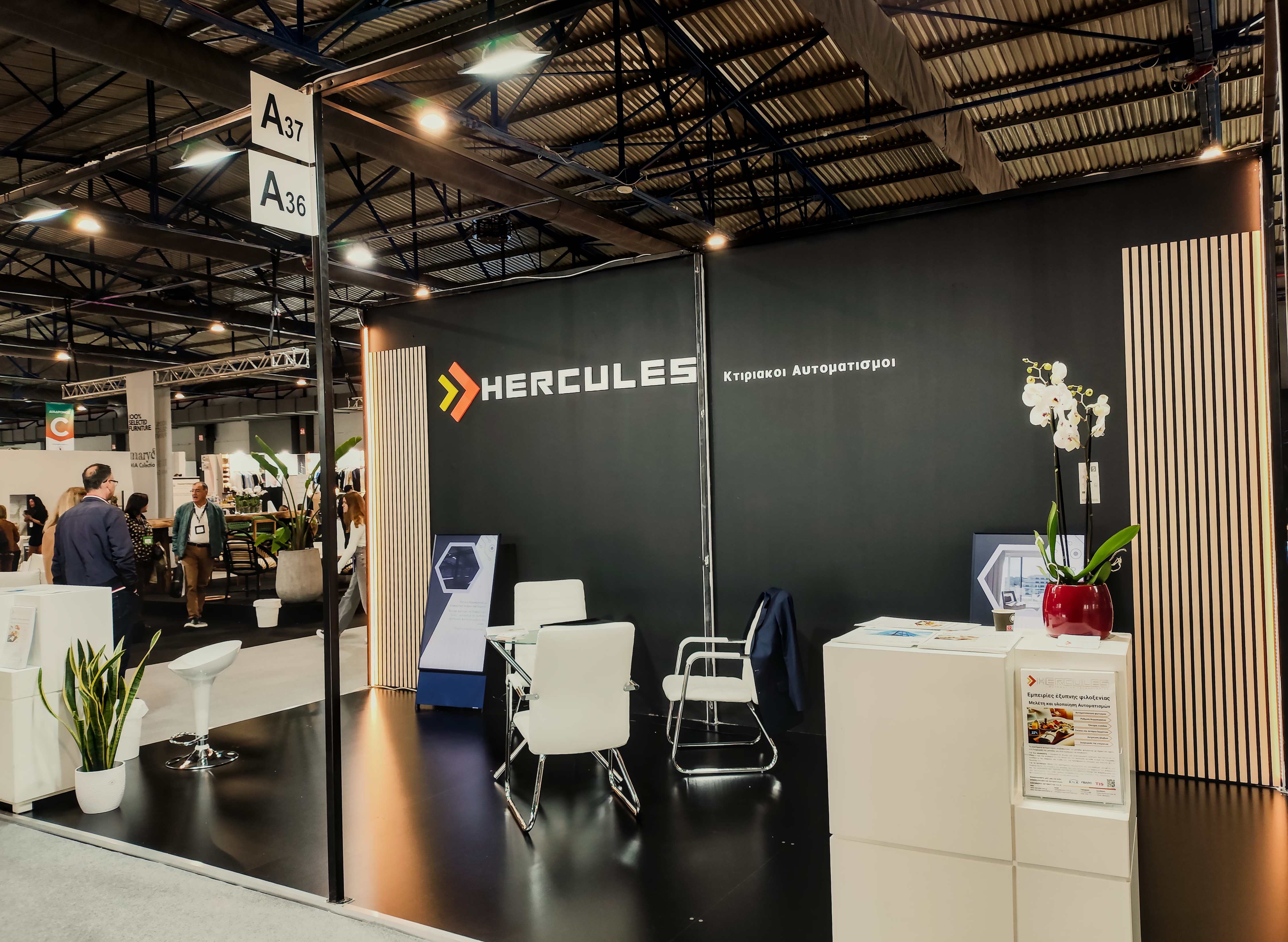 Hotel Show – Präsenz im Hospitality-Bereich