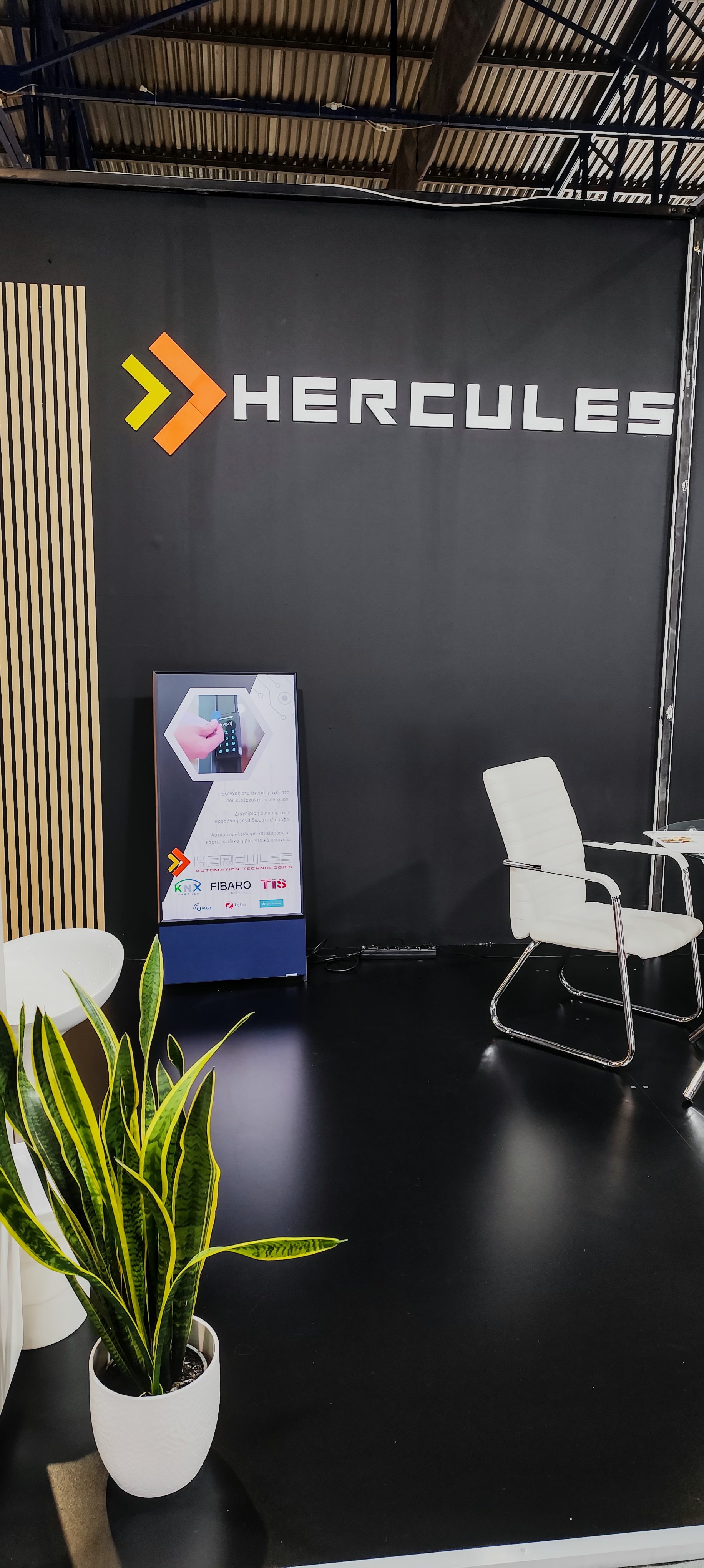 Hotel Show – Präsenz im Hospitality-Bereich