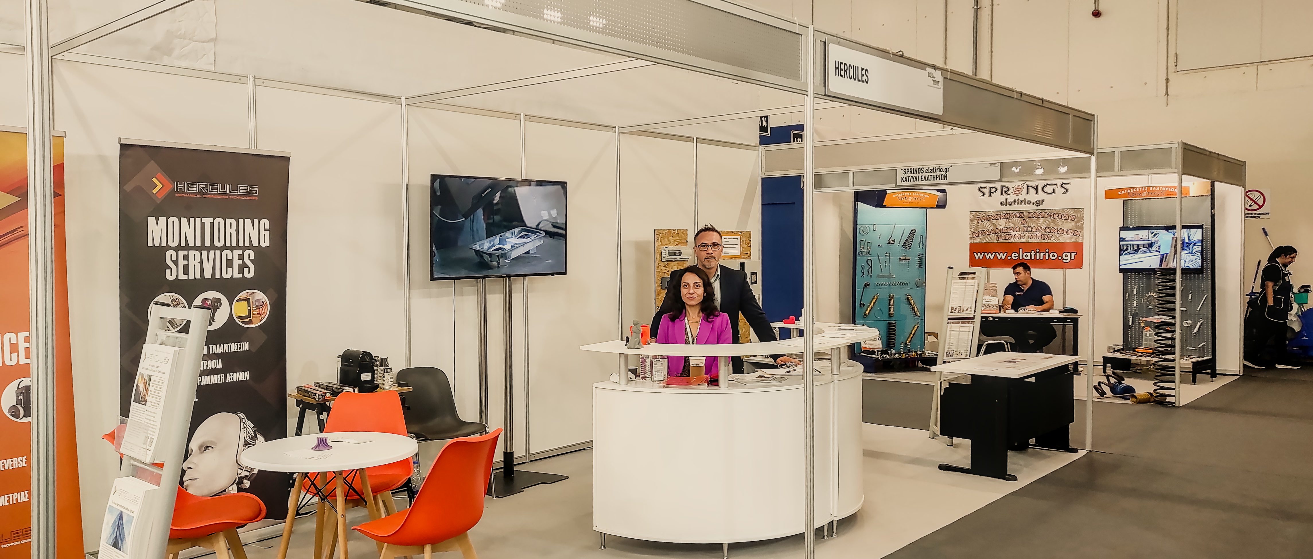 Metal Machinery 2023