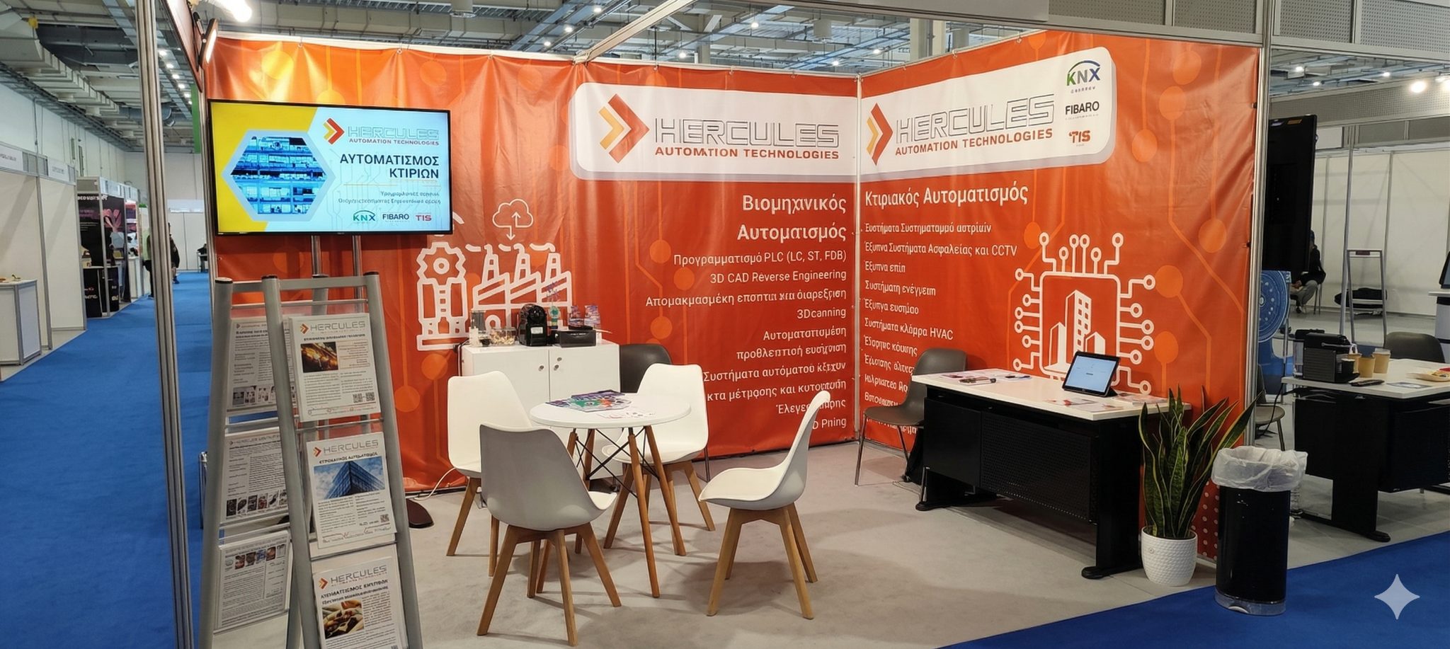 Messen & Professionelle Präsenz