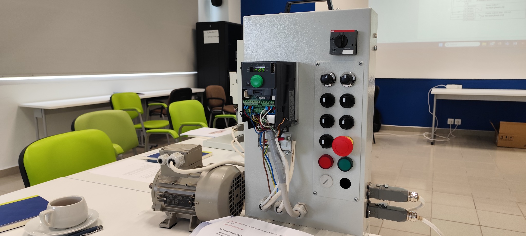 Αυτοματισμοί Επαγγελματικών Χώρων